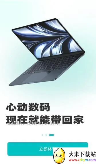 ������ֵ(������app)