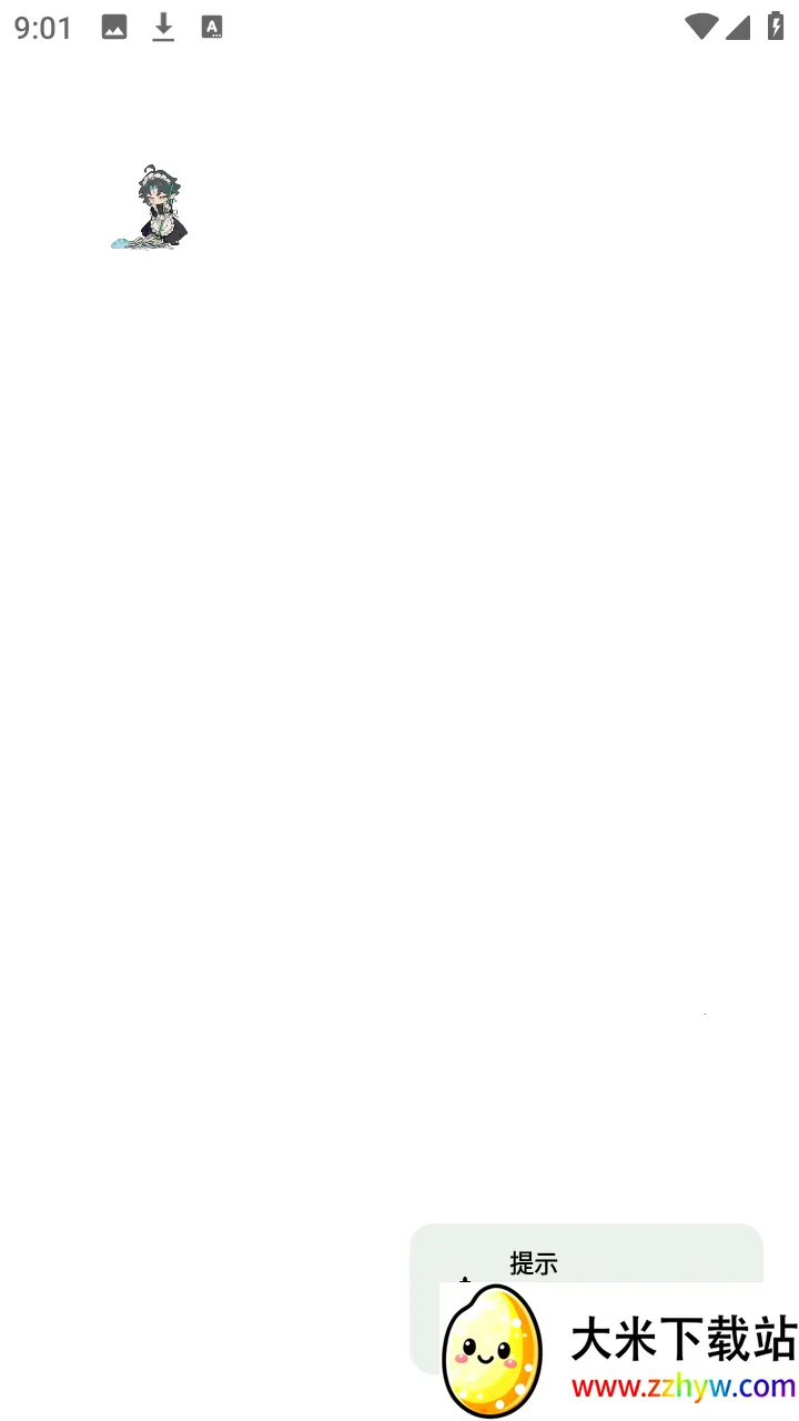 ��������������ֻ���v1.0 ��׿���ͼ