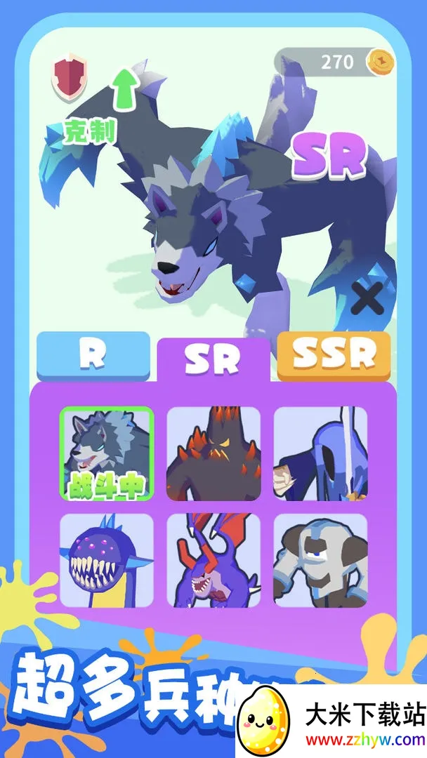 �����Ծ�(�滭���Դ�����)v1.0.2 ��׿���ͼ