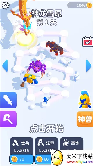 �����Ծ�(�滭���Դ�����)