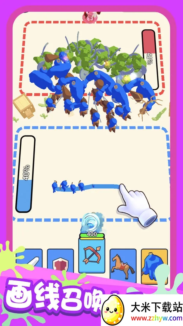 �����Ծ�(�滭���Դ�����)v1.0.2 ��׿���ͼ