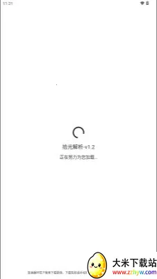 ʰ�������׿���ֻ���v1.2 ��Ѱ��ͼ