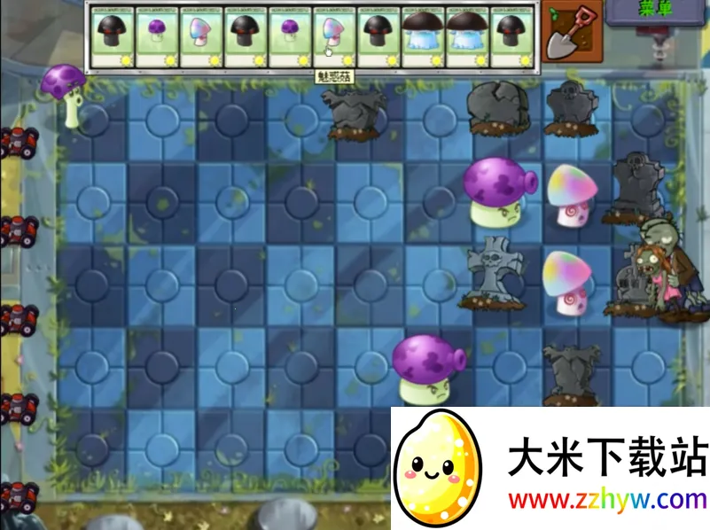 ֲ���ս��ʬ��ˬ�������ֻ���v1.0.0 �ٷ������ͼ