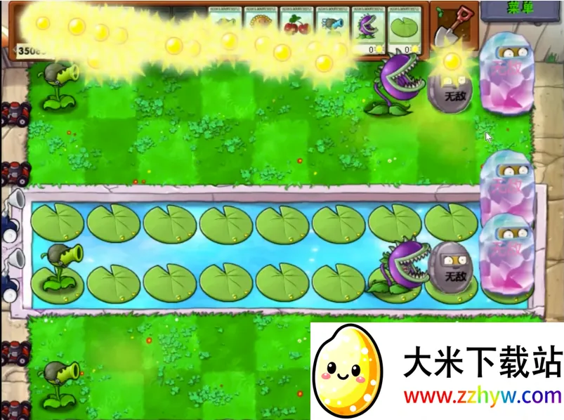 ֲ���ս��ʬ��ˬ�������ֻ���v1.0.0 �ٷ������ͼ