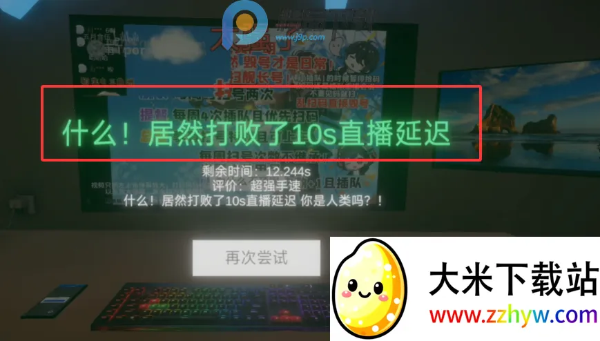 ����ٺ�����ģ����(�ٺ�����ģ����Ϸ)