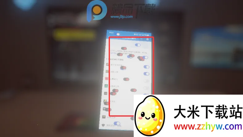 ����ٺ�����ģ����(�ٺ�����ģ����Ϸ)v0.1.0 ��׿���ͼ