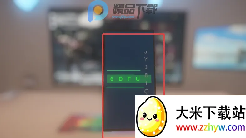 ����ٺ�����ģ����(�ٺ�����ģ����Ϸ)v0.1.0 ��׿���ͼ