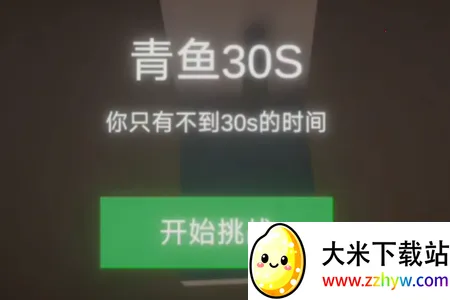 ����ٺ�����ģ����(�ٺ�����ģ����Ϸ)