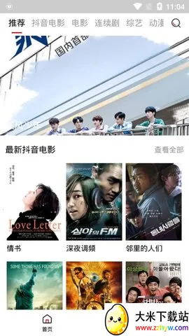 ��ҹ��Ƶ(��Ƶ��������)