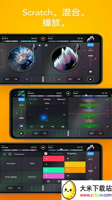 djay DJ��׿���ֻ���v5.6.1 �ֻ����ͼ