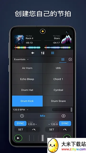 djay DJ��׿���ֻ���v5.6.1 �ֻ����ͼ