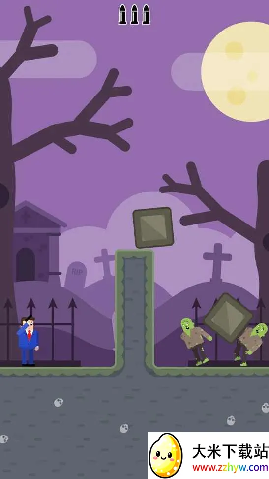 �ӵ�������������Ű�׿���ֻ���v5.55 ��׿���ͼ