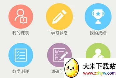 M��ʦ(�ǻ�У԰����)