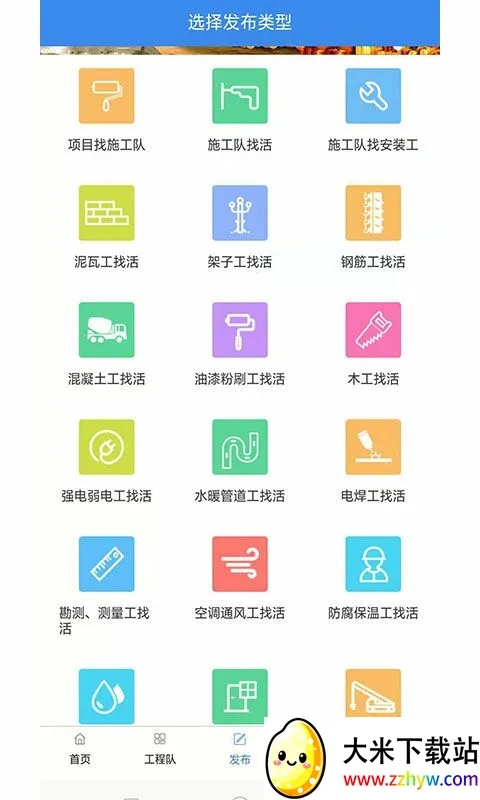 ����è2026�ٷ����°汾