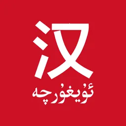 ��������(���Է�������)v3.3.2 �ٷ�����