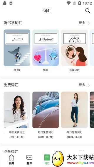 ��������(���Է�������)