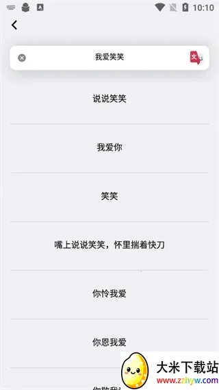 ��������(���Է�������)