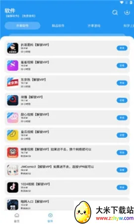 ������������(������Դ����ƽ̨)