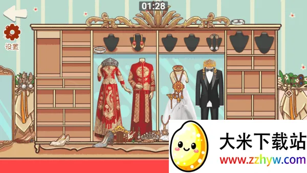 ������(����������Ϸ)