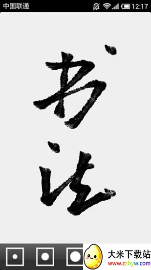 ë����д2026�ٷ�����