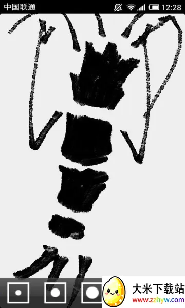 ë����д2026�ٷ�����v1.0 �ֻ����ͼ