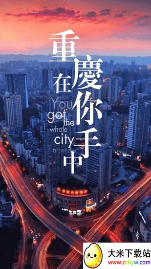 ����������(�������η���)v1.0.0 ��׿���ͼ