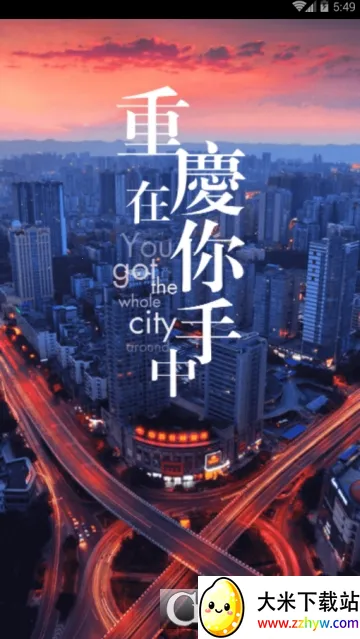 ����������(�������η���)v1.0.0 ��׿���ͼ