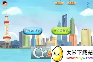 ���ﰲ׿���ֻ���