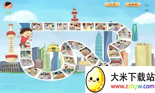 ���ﰲ׿���ֻ���v0.1.0 ��Ѱ��ͼ