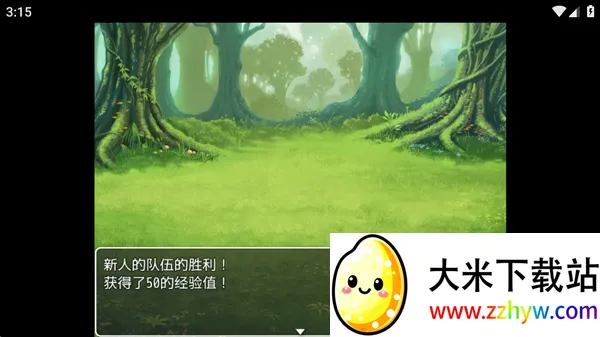 ��ͨ��RPG2026���ذ�װ