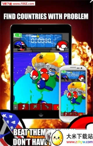 Polandball NSFWorld(������ĩ����Ϸ)v1.08.91 ��Ѱ��ͼ