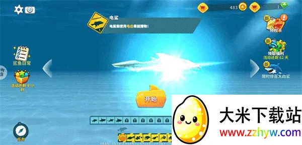 ���������2026���°汾