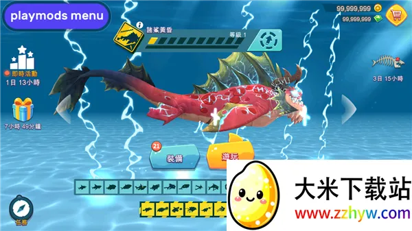 ���������2026���°汾