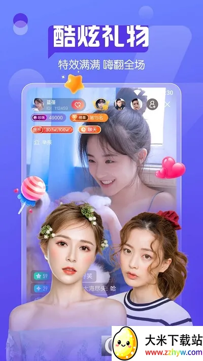 ����2026�ٷ����°汾v2.0.11 ��Ѱ��ͼ