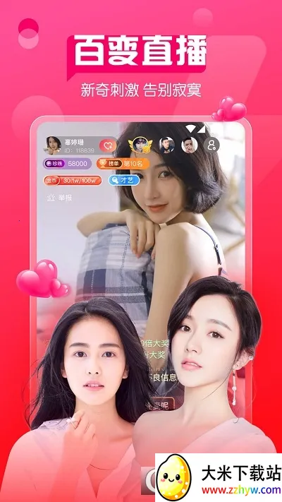 ����2026�ٷ����°汾