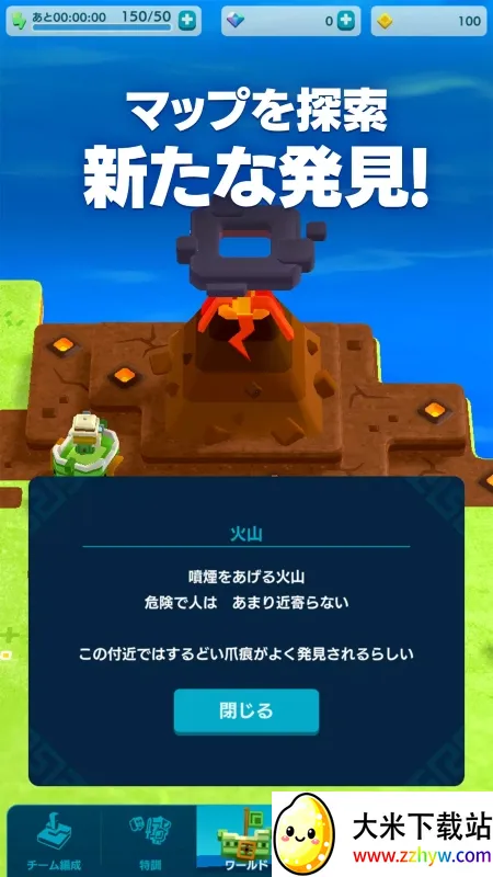 PANDOLAND(������ð����Ϸ)v3.6.1 �ٷ������ͼ