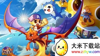 �������������(�����������)v1.100.0.88 �ֻ����ͼ