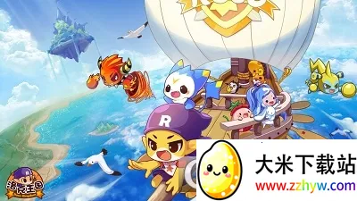 �������������(�����������)v1.100.0.88 �ֻ����ͼ