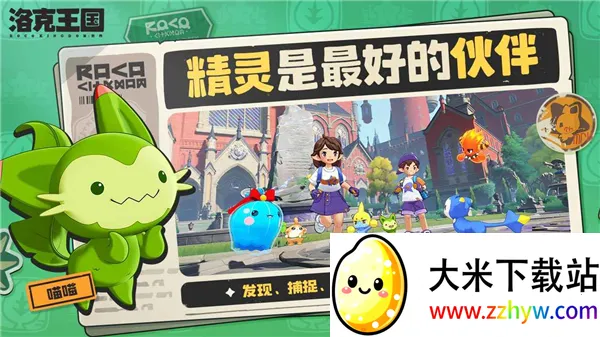 �������������(�����������)