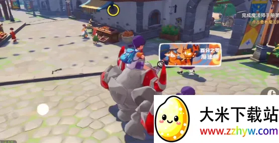 �������������(�����������)