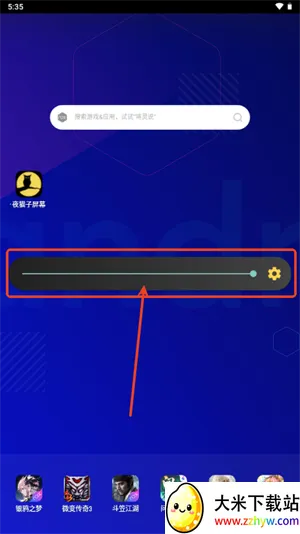 ҹè����Ļ2026�ٷ����°汾