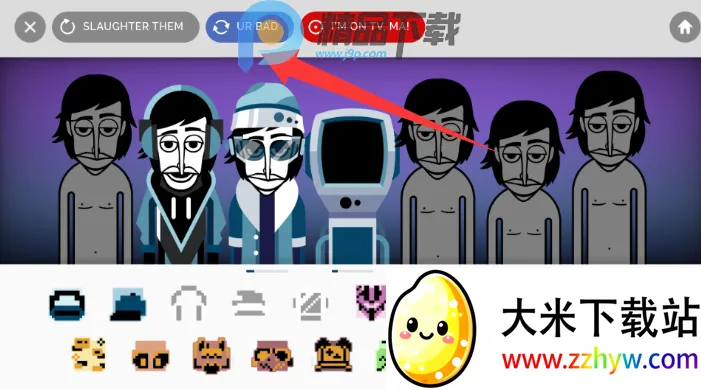 Chroma City incrediboxģ��(���ִ�����Ϸ)