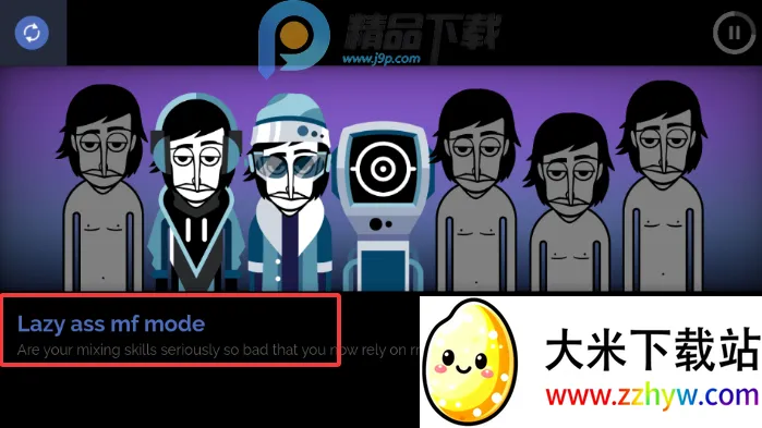 Chroma City incrediboxģ��(���ִ�����Ϸ)v0.5.7 �ֻ����ͼ