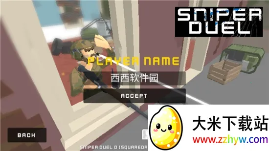 �ѻ��Ծ�(�ѻ�ǹս��Ϸ)v0.7.5 ��׿���ͼ