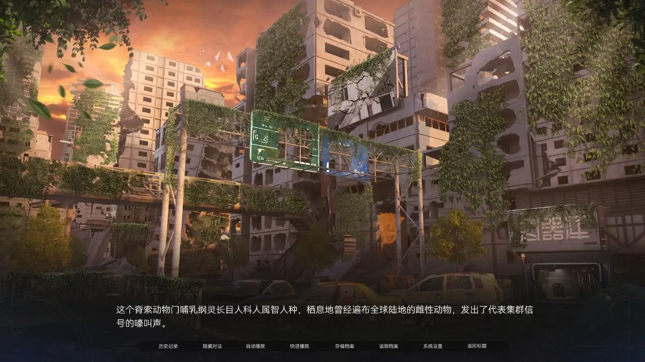 �����뺣(ĩ�������Ϸ)v1.0 �ֻ����ͼ