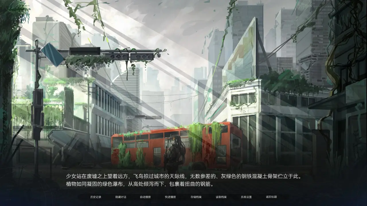 �����뺣(ĩ�������Ϸ)v1.0 �ֻ����ͼ