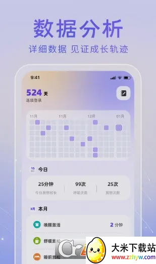 ڤ���֮��(ڤ����������)v1.05 �ֻ����ͼ