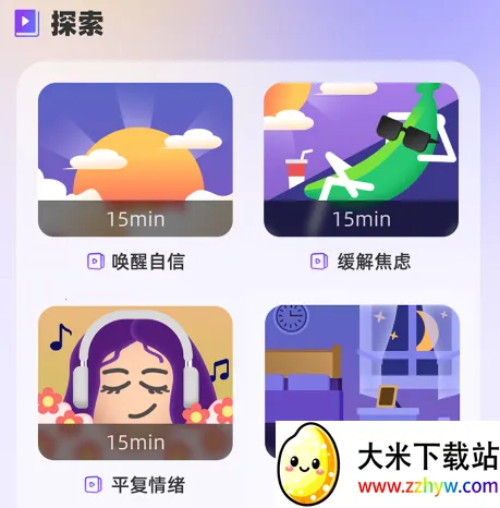 ڤ���֮��(ڤ����������)