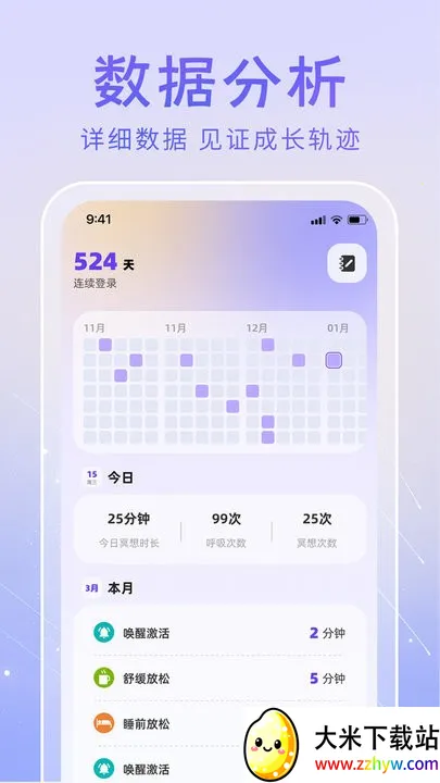 ڤ���֮��(ڤ����������)