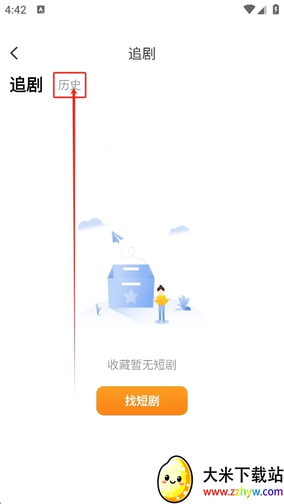 �Ƽ�糡(Ӱ�ӻ���ƽ̨)v1.0.0 ��Ѱ��ͼ